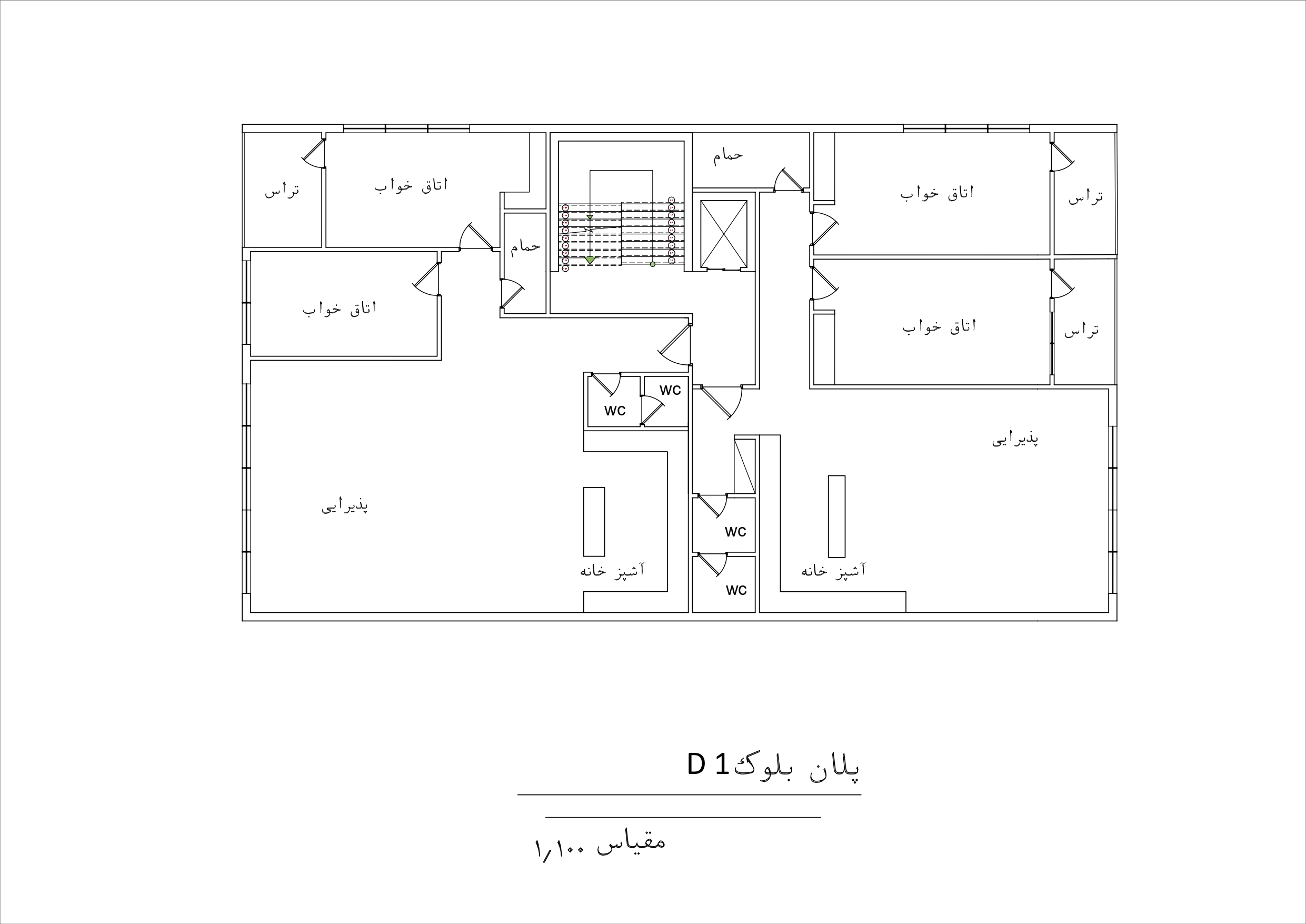 پلان بلوک D2